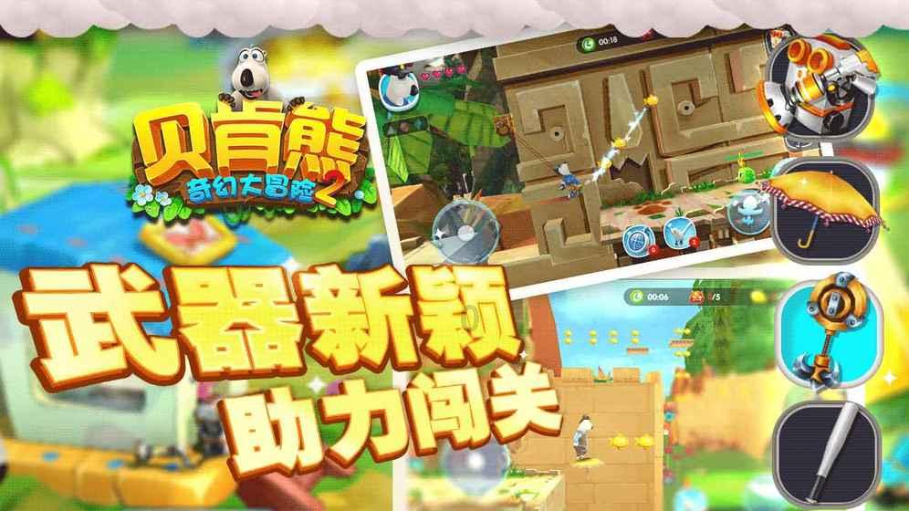 大桥:较于我们的期望和标准,球队上半程表现是糟糕的