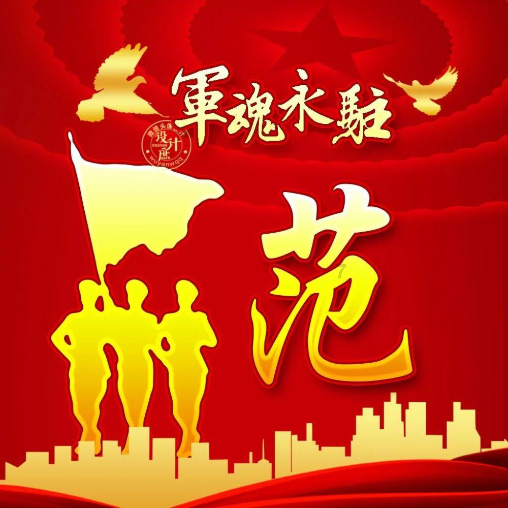 萤石网络:AI+云+具身智能,2024异彩纷呈