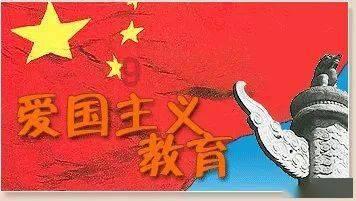 进京证网上怎么办理-汇集知识问答,快速解答疑惑