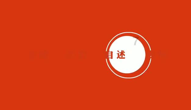 僵尸跳跳跳
