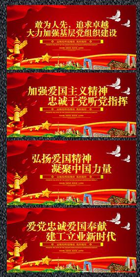 全省户外广告和招牌设施安全管理现场会在益阳召开