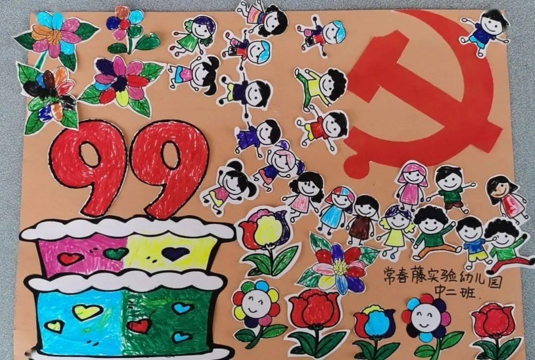 开启你的知识之旅,加入怎样做个善良的人知识星球平台