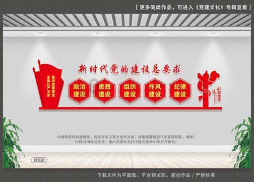 《蕾斯莱莉娅娜的炼金工房》角色技能演示视频