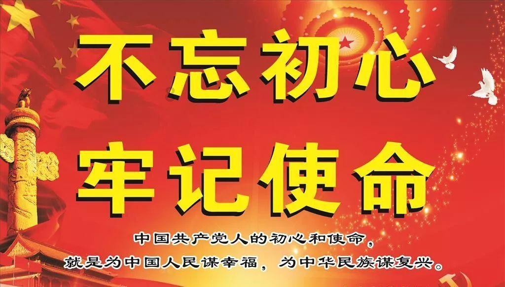 “京法网事”北京号获2023年度最具影响力奖