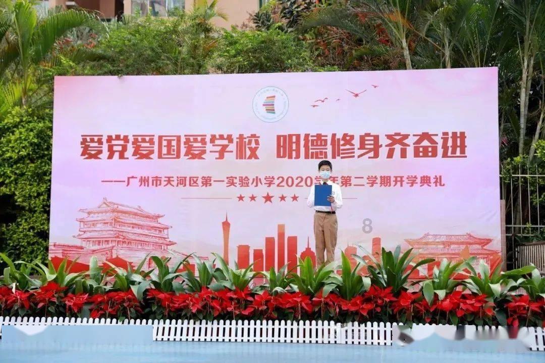 私人度假胜地
