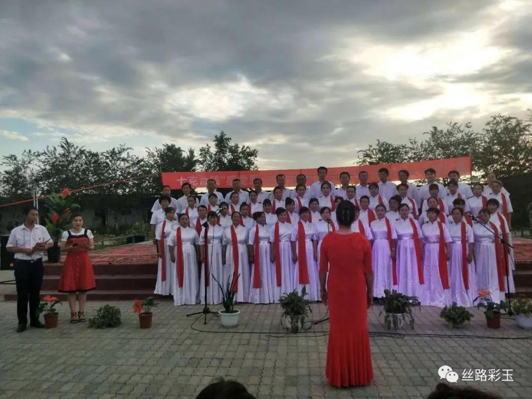 易币付游戏画面