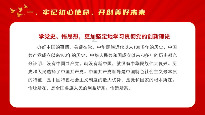 2023年浙江省民营经济贷款新增12351亿元 民营企业融资满意度全国第一