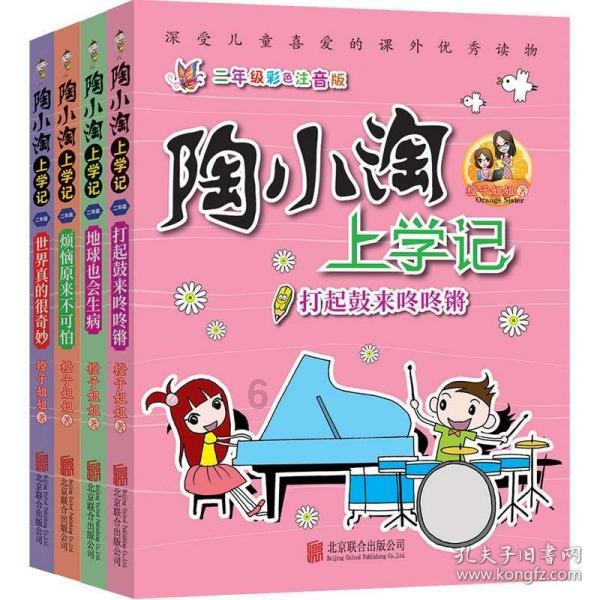 平时可以吃点蜂蜜，不仅可以防治肾结石，还能防治骨质疏松症