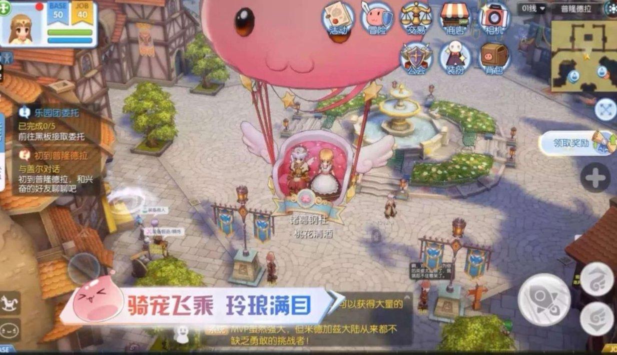 破碎的动物图形